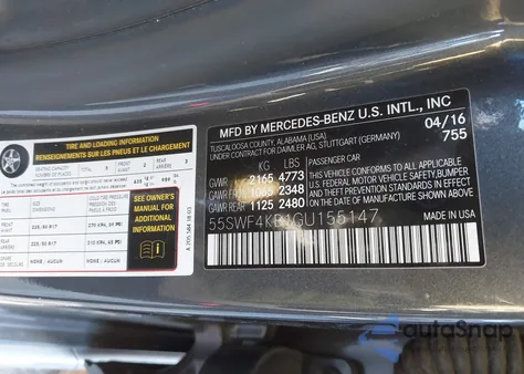 2016 Mercedes-Benz C 300 4Matic/Luxury 4Matic/Sport 4Matic from USA, damaged, VIN 55SWF4KB1GU155147